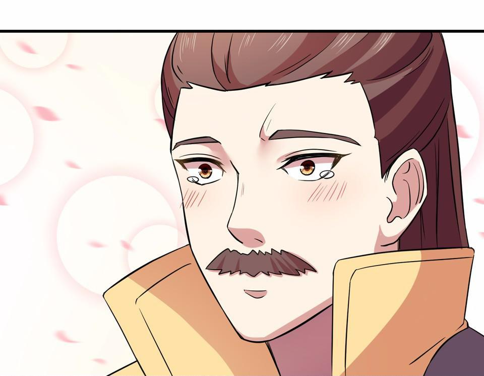 The Great Tang Is Online Chapter 34 - Page 7