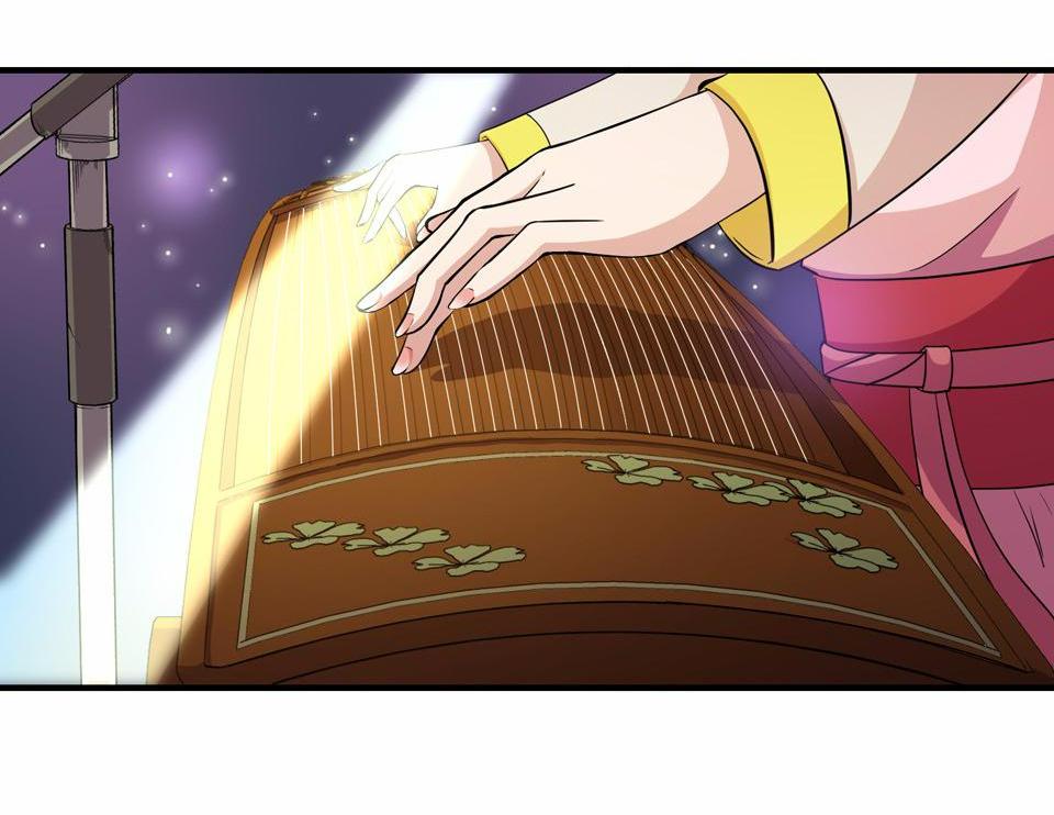The Great Tang Is Online Chapter 34 - Page 9