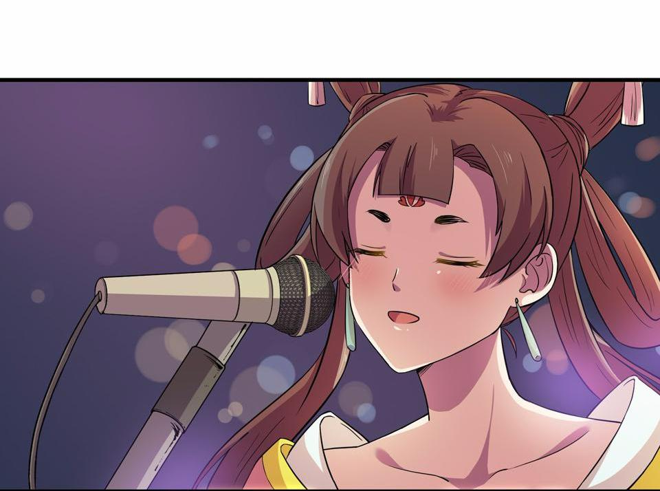 The Great Tang Is Online Chapter 34 - Page 10