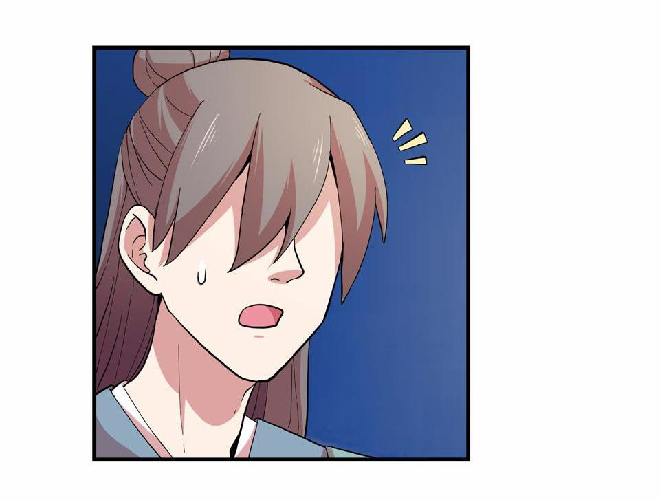 The Great Tang Is Online Chapter 35 - Page 34