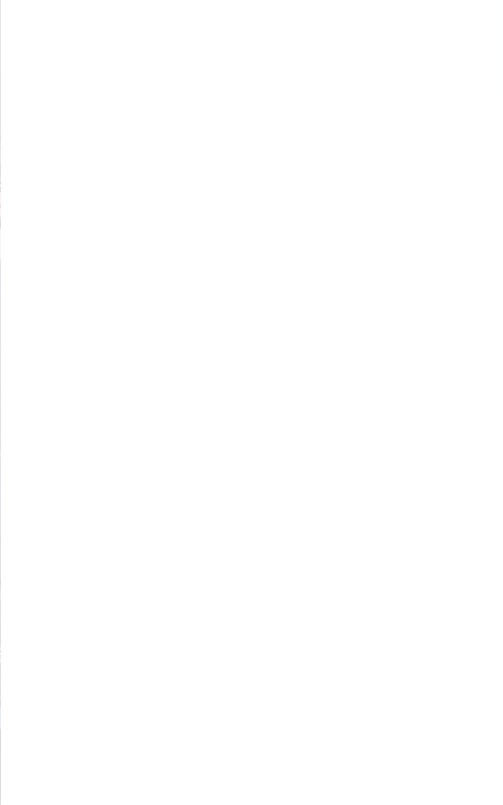 The Great Tang Is Online Chapter 35 - Page 52