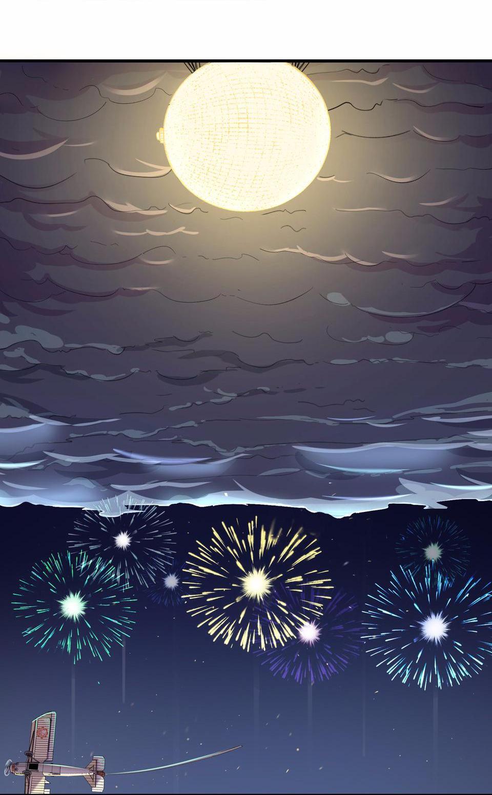 The Great Tang Is Online Chapter 37 - Page 40