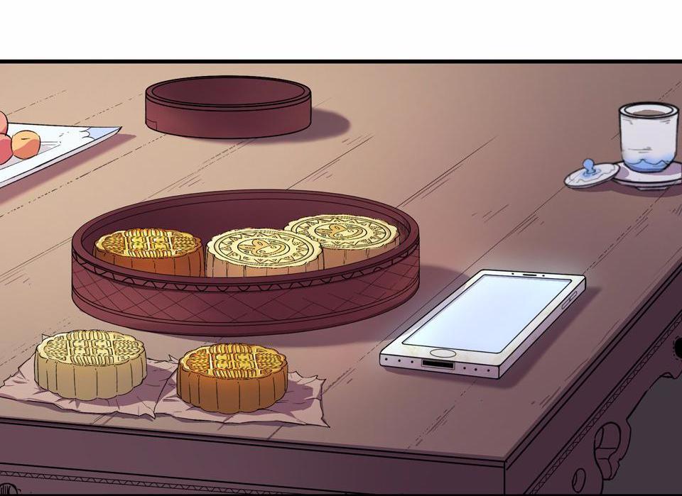 The Great Tang Is Online Chapter 37 - Page 43