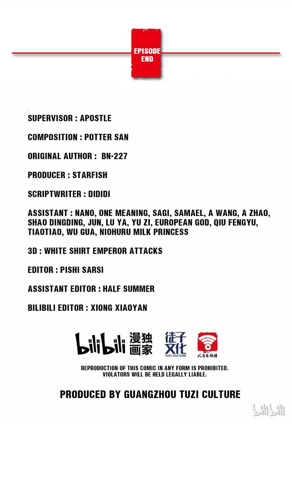 The Great Tang Is Online Chapter 37 - Page 45
