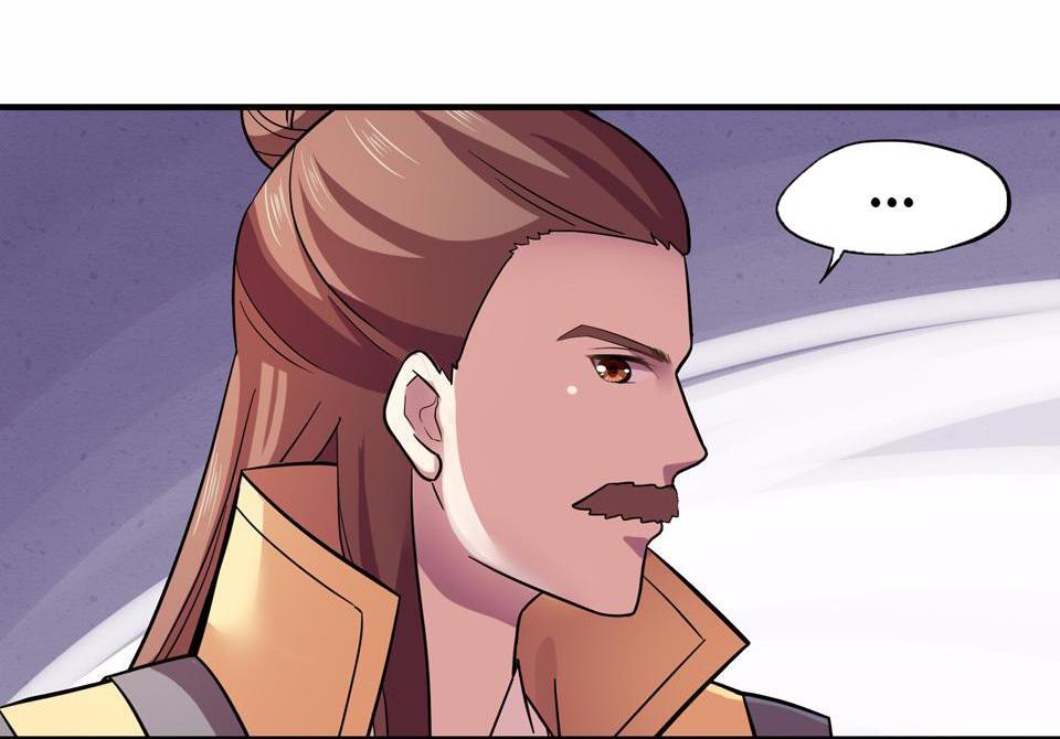The Great Tang Is Online Chapter 38 - Page 28