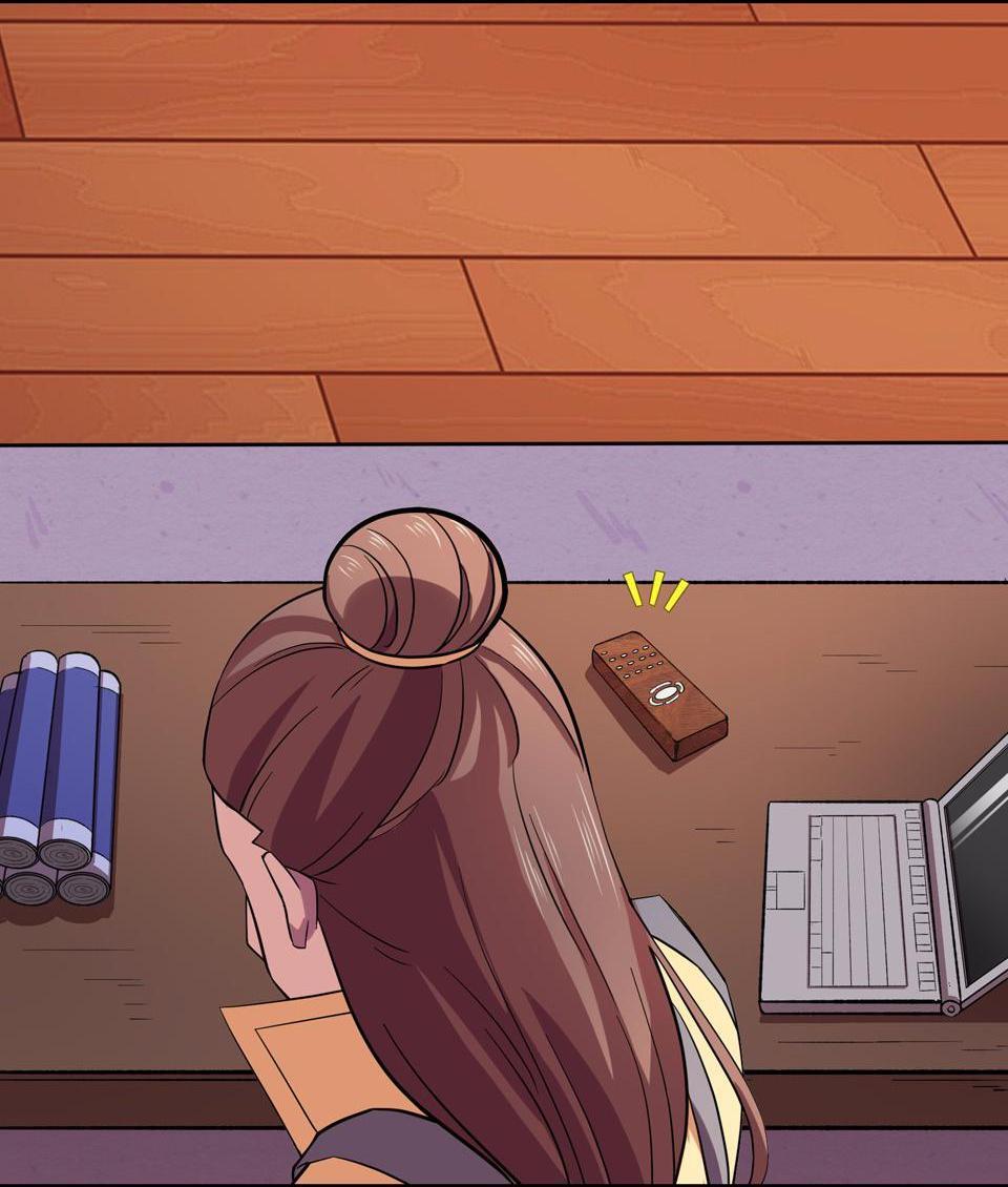 The Great Tang Is Online Chapter 38 - Page 29