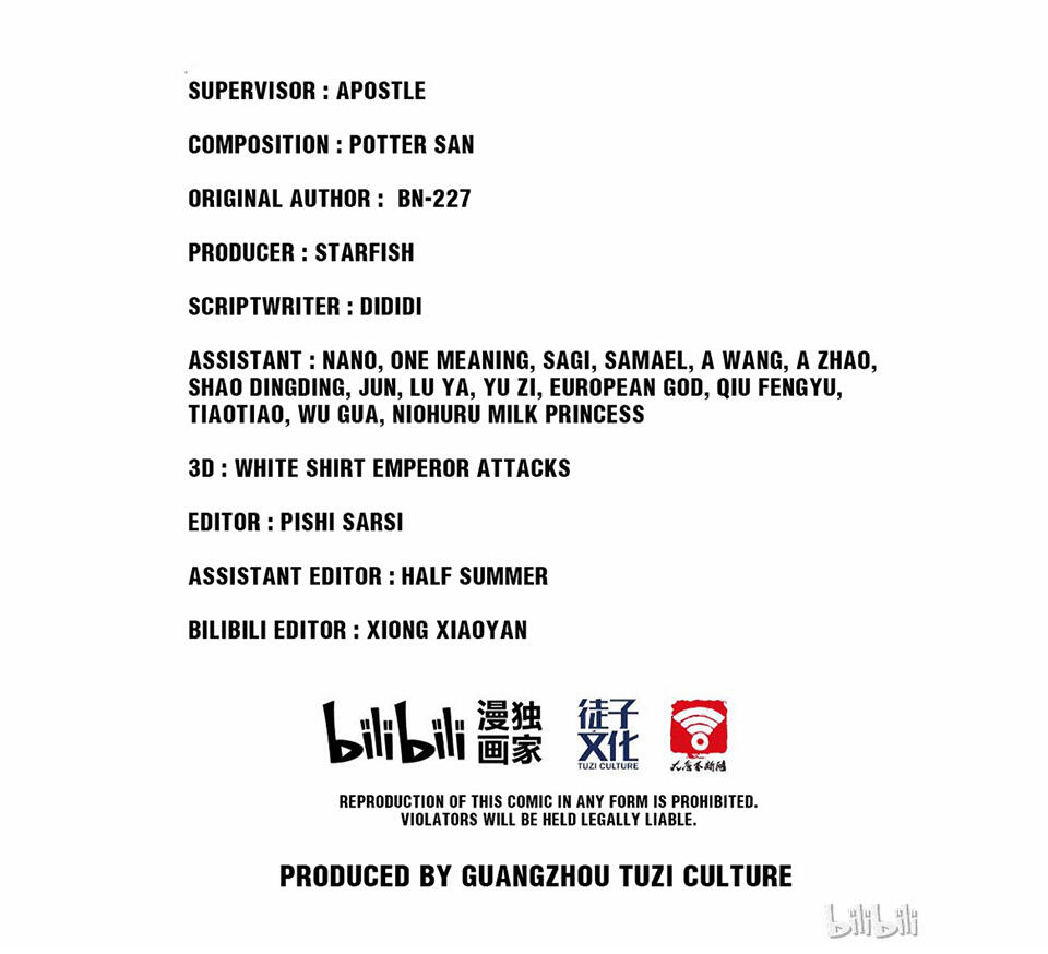 The Great Tang Is Online Chapter 38 - Page 51