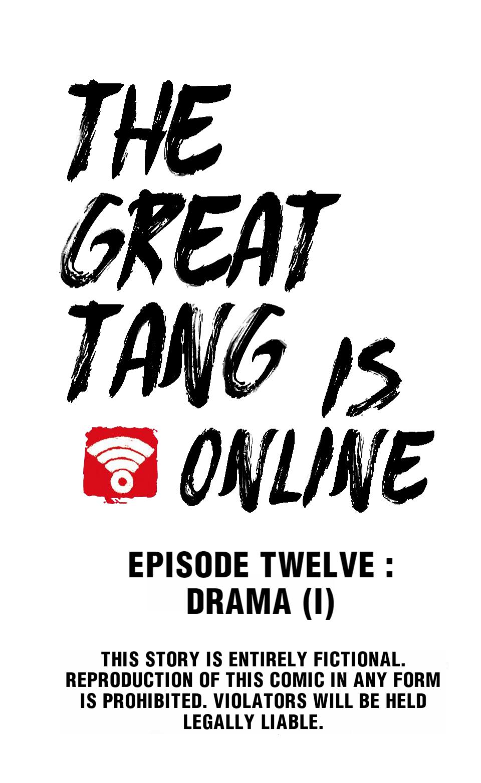 The Great Tang Is Online Chapter 39 - Page 1
