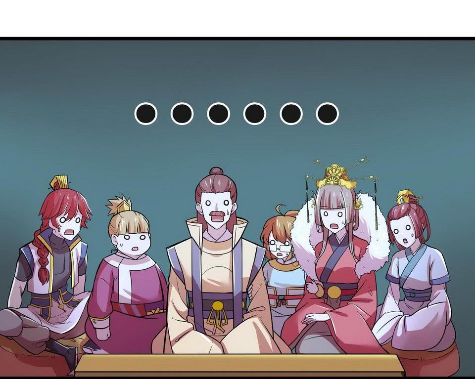 The Great Tang Is Online Chapter 39 - Page 26