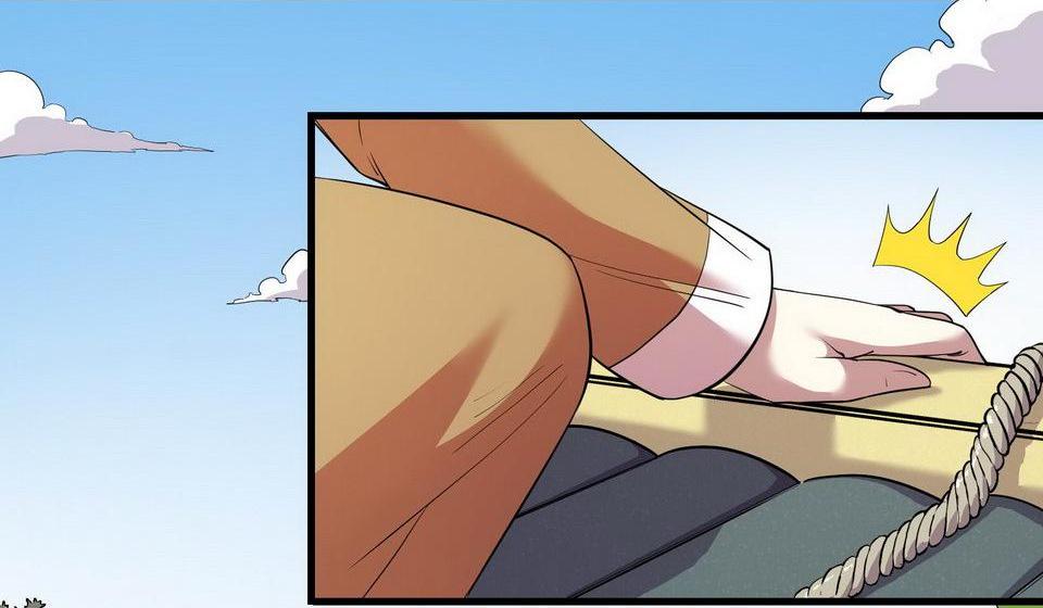 The Great Tang Is Online Chapter 39 - Page 50