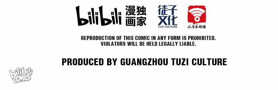 The Great Tang Is Online Chapter 4 - Page 59