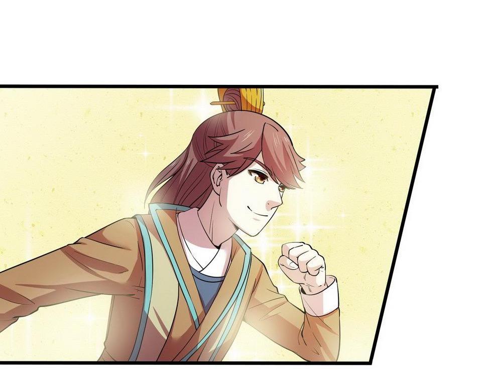 The Great Tang Is Online Chapter 40 - Page 2