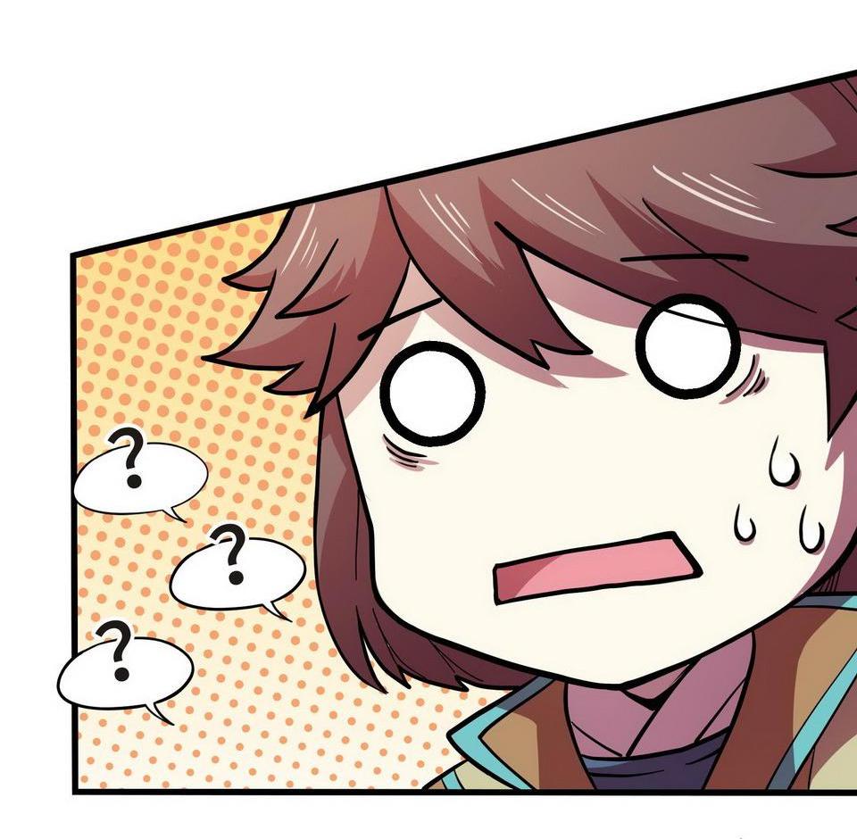 The Great Tang Is Online Chapter 40 - Page 28