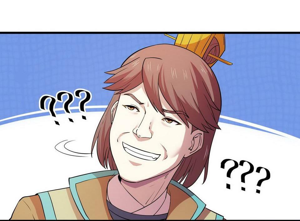The Great Tang Is Online Chapter 40 - Page 10