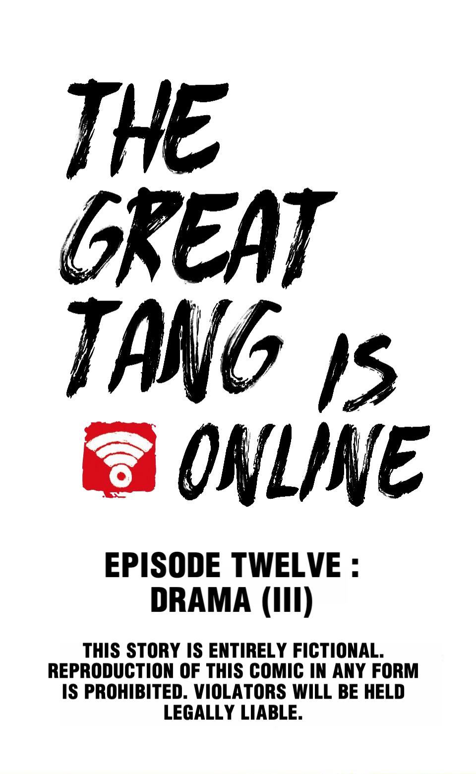The Great Tang Is Online Chapter 41 - Page 1