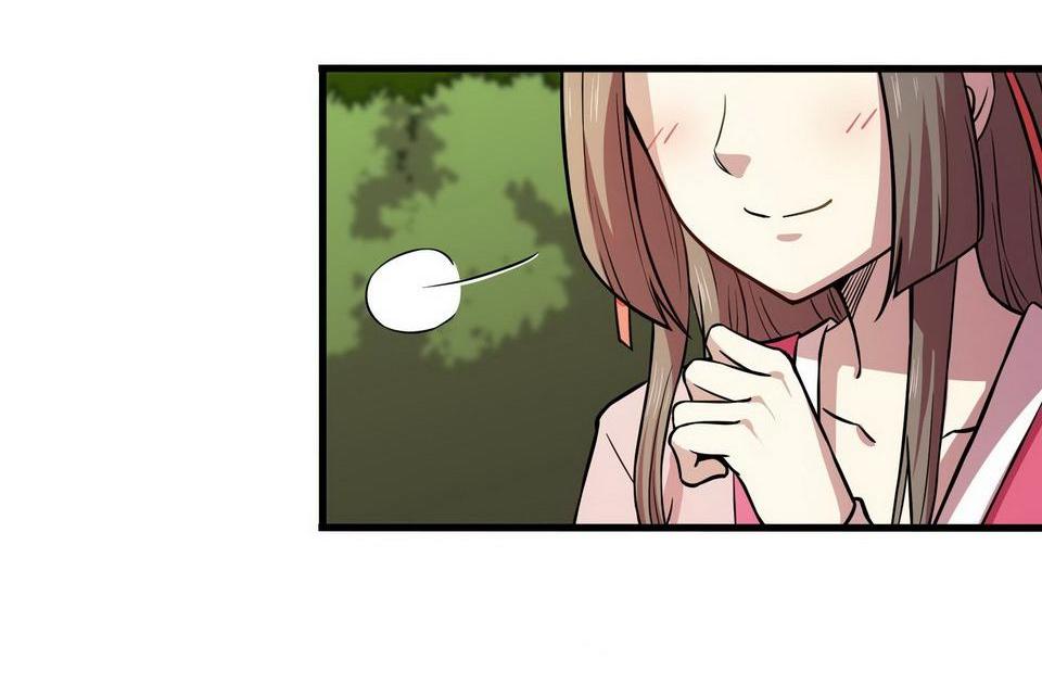 The Great Tang Is Online Chapter 41 - Page 31