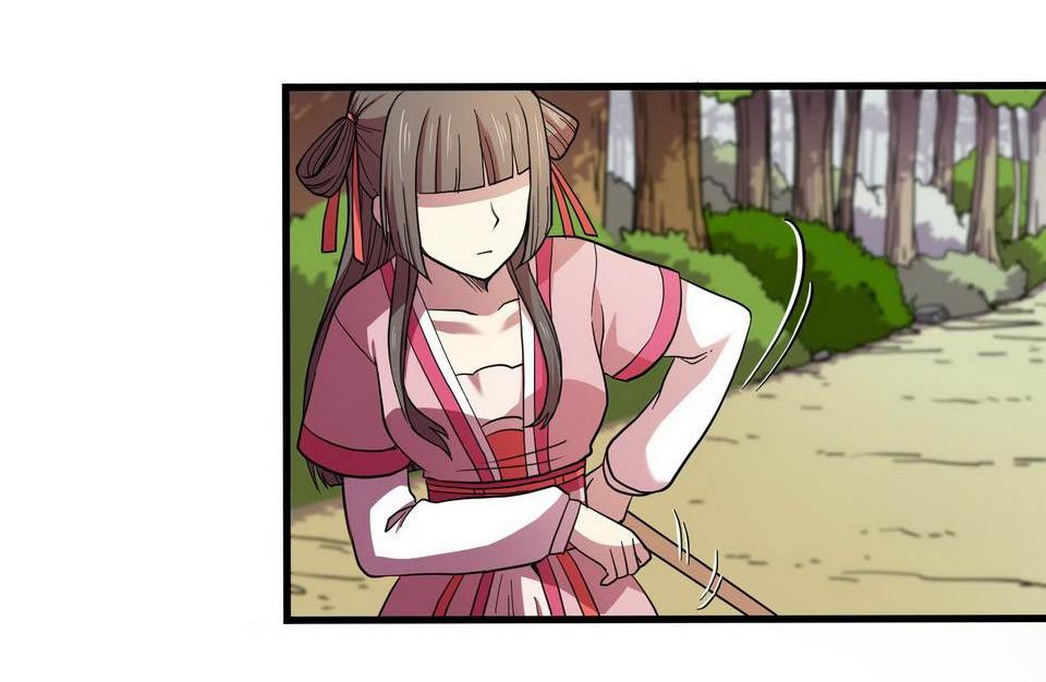 The Great Tang Is Online Chapter 41 - Page 6