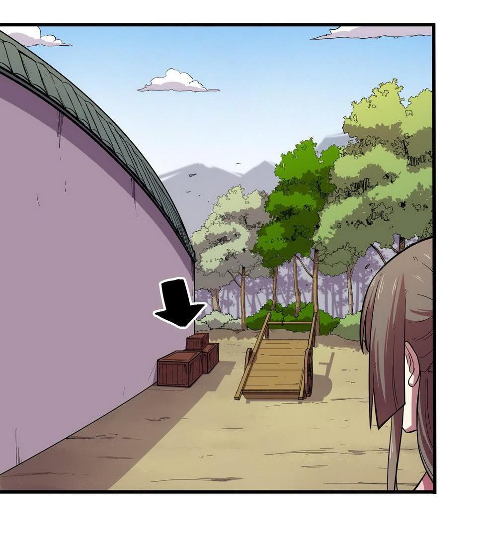 The Great Tang Is Online Chapter 42 - Page 15