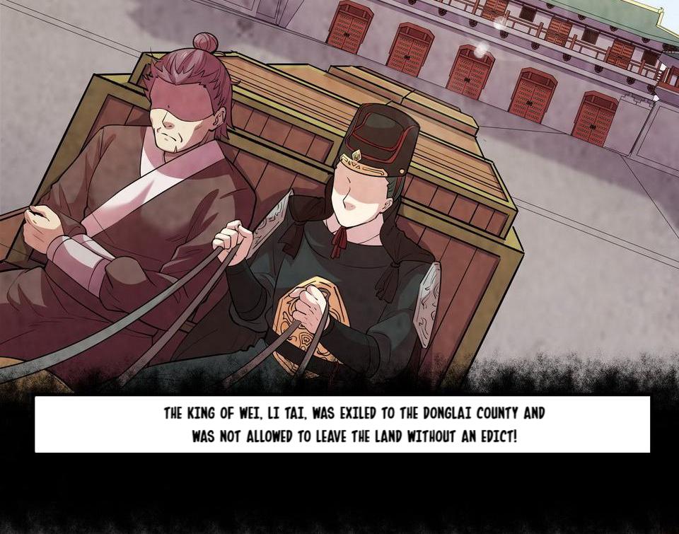 The Great Tang Is Online Chapter 46 - Page 33
