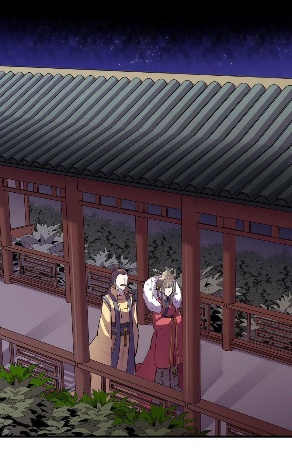 The Great Tang Is Online Chapter 46 - Page 35