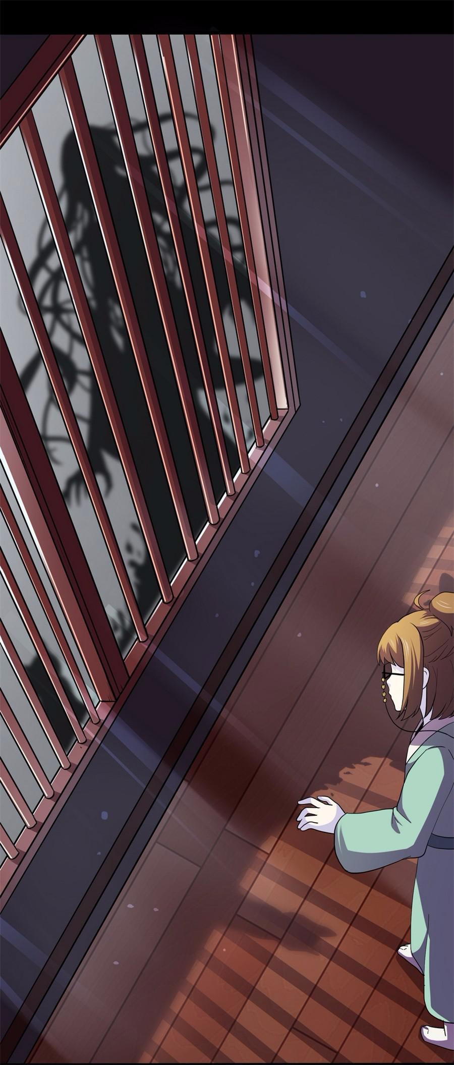 The Great Tang Is Online Chapter 48 - Page 27