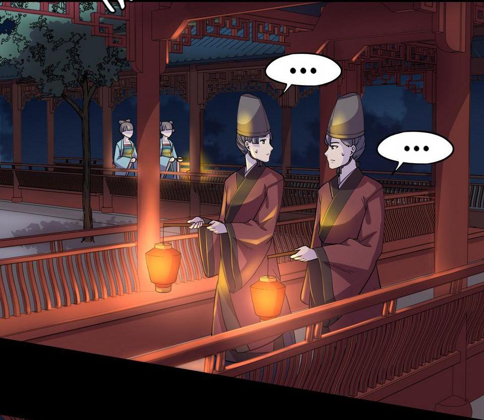 The Great Tang Is Online Chapter 48 - Page 4
