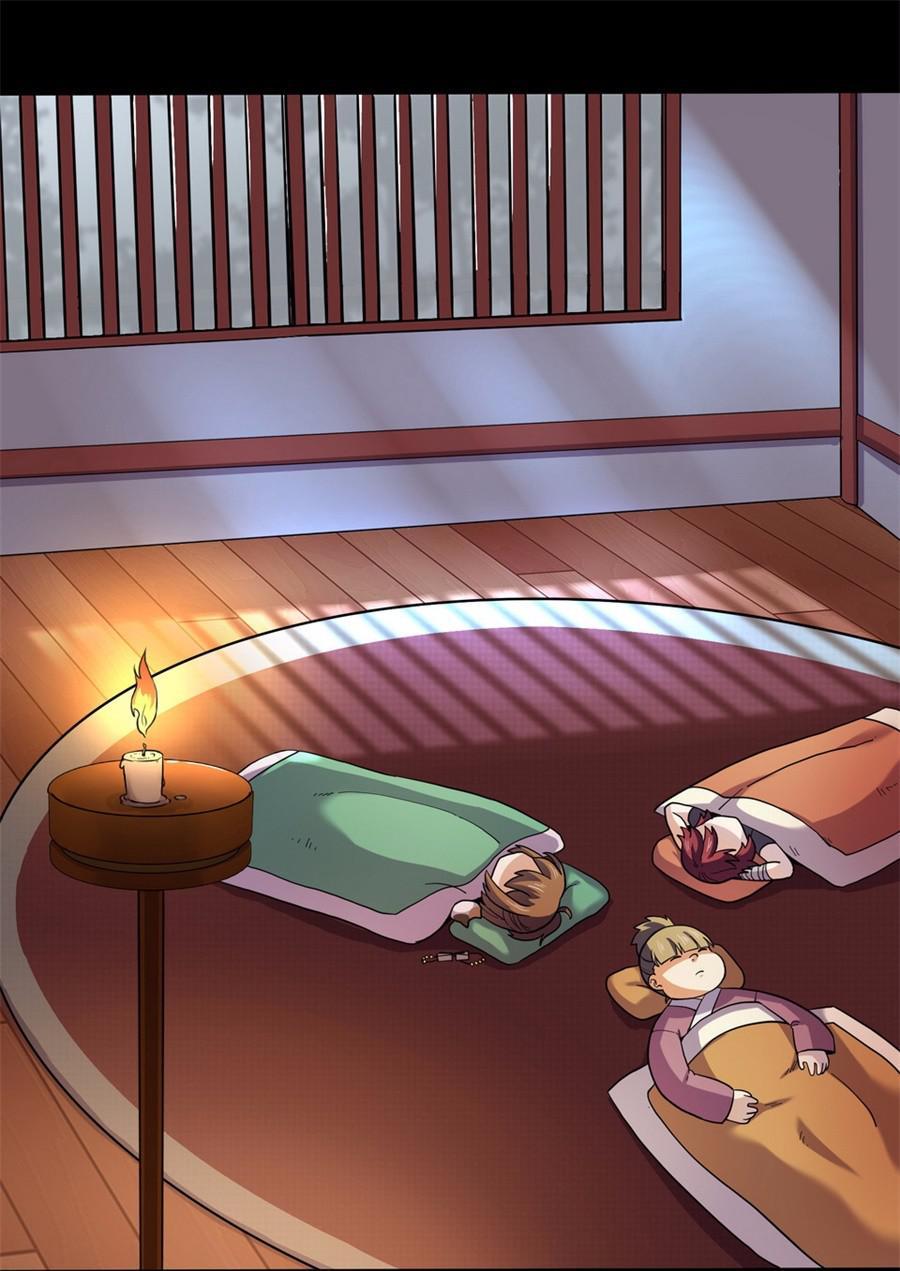 The Great Tang Is Online Chapter 48 - Page 6