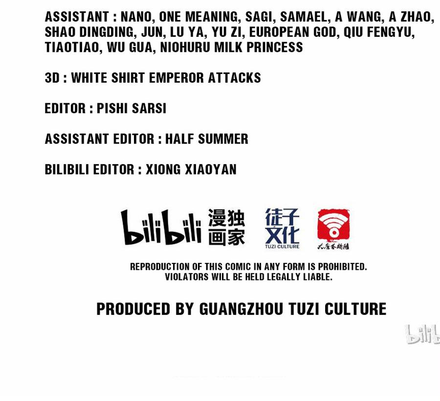 The Great Tang Is Online Chapter 48 - Page 60