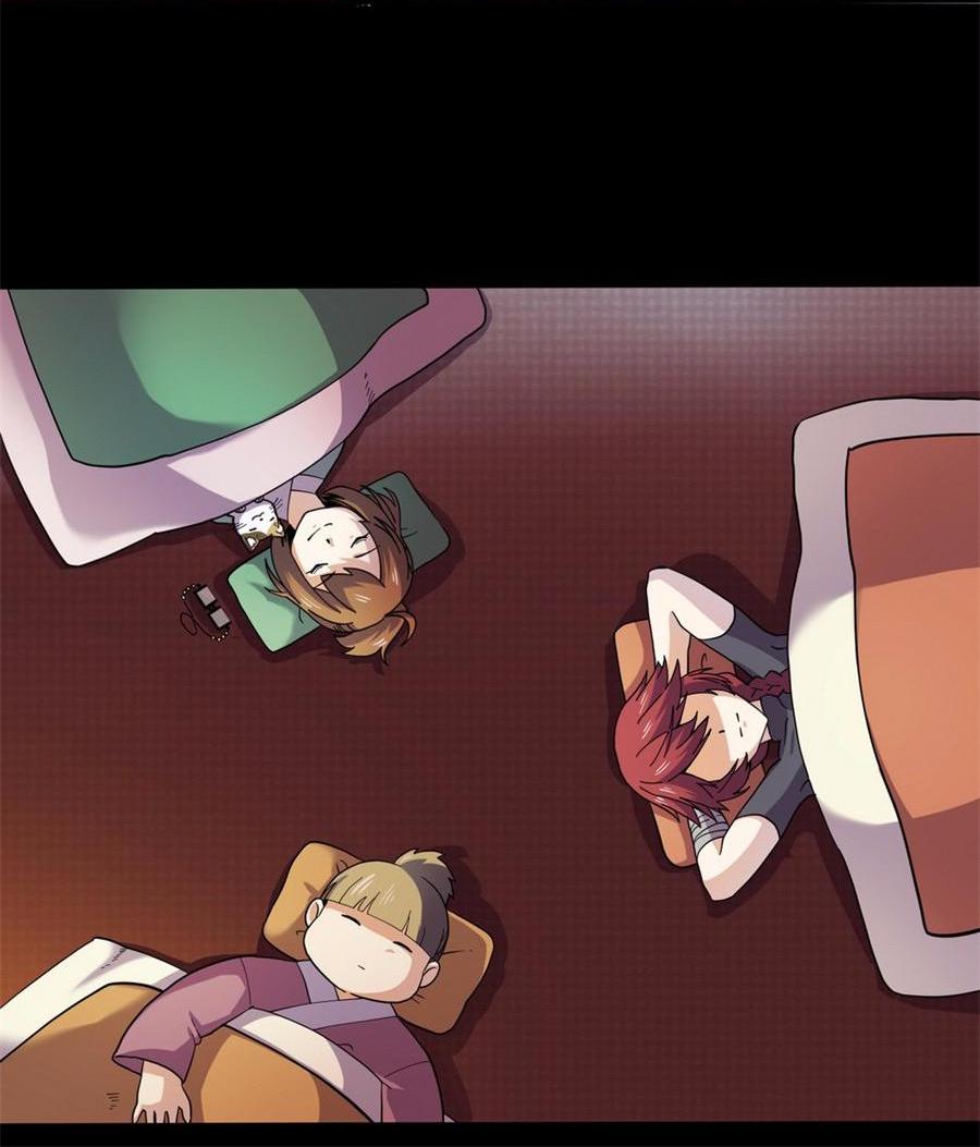 The Great Tang Is Online Chapter 48 - Page 7