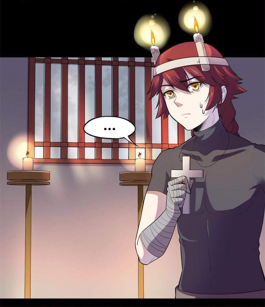 The Great Tang Is Online Chapter 49 - Page 15