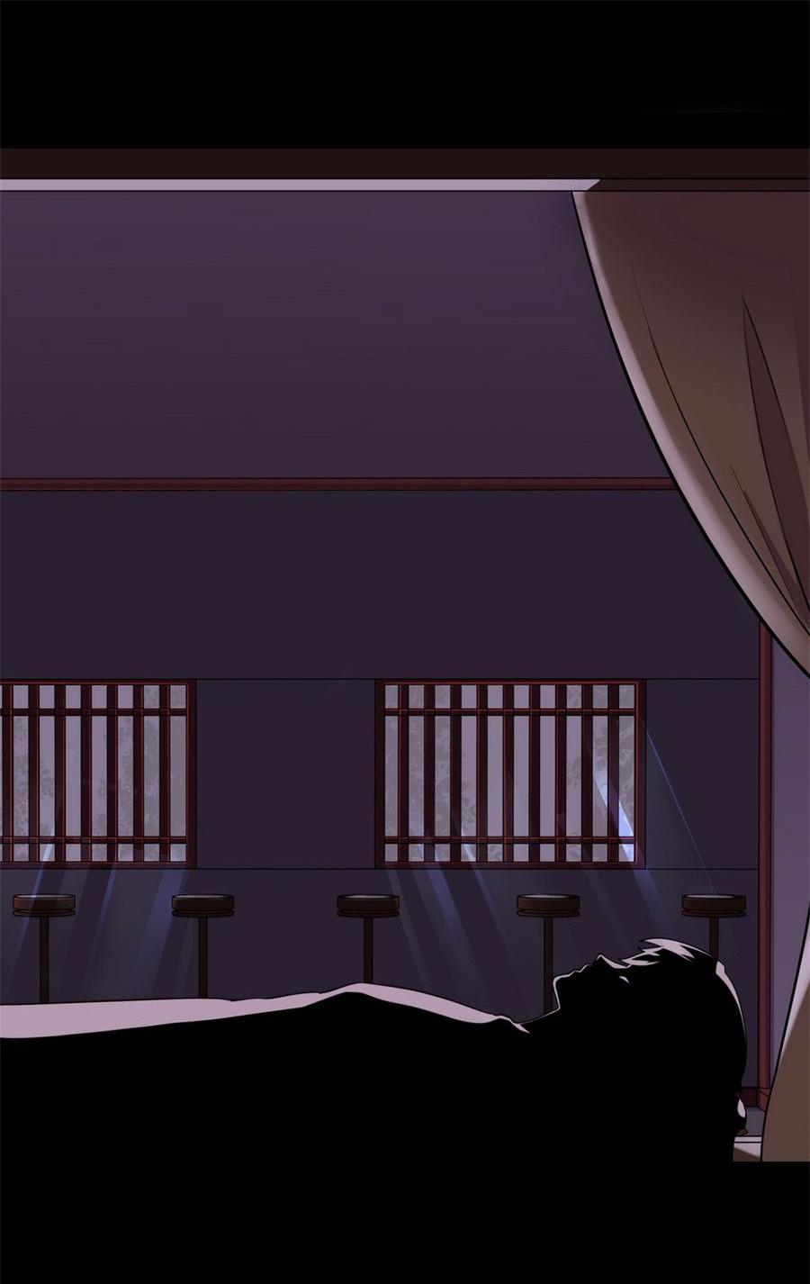 The Great Tang Is Online Chapter 49 - Page 19