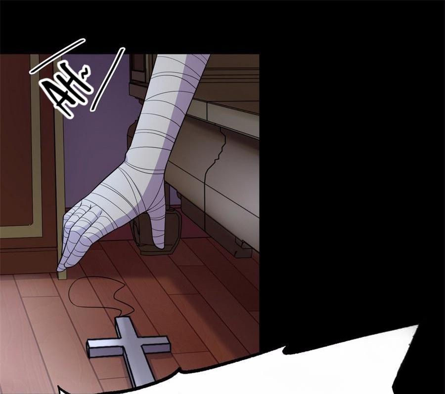 The Great Tang Is Online Chapter 49 - Page 25