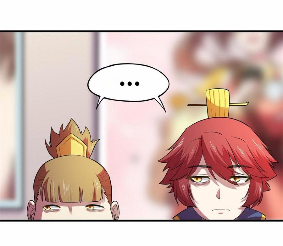 The Great Tang Is Online Chapter 49 - Page 5