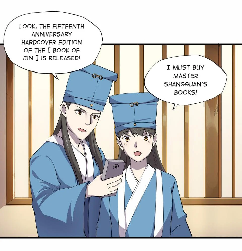 The Great Tang Is Online Chapter 5 - Page 13