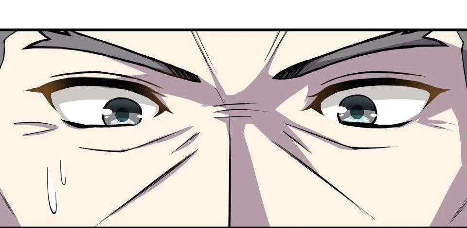 The Great Tang Is Online Chapter 5 - Page 19