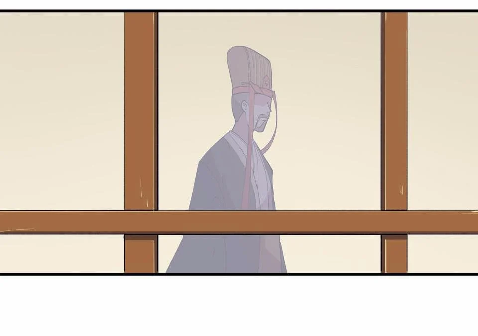 The Great Tang Is Online Chapter 5 - Page 31