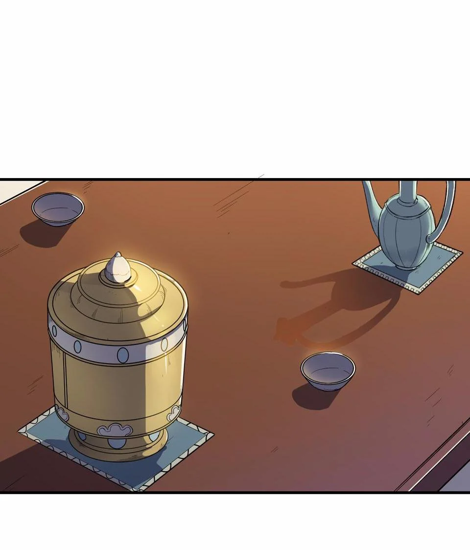 The Great Tang Is Online Chapter 5 - Page 48