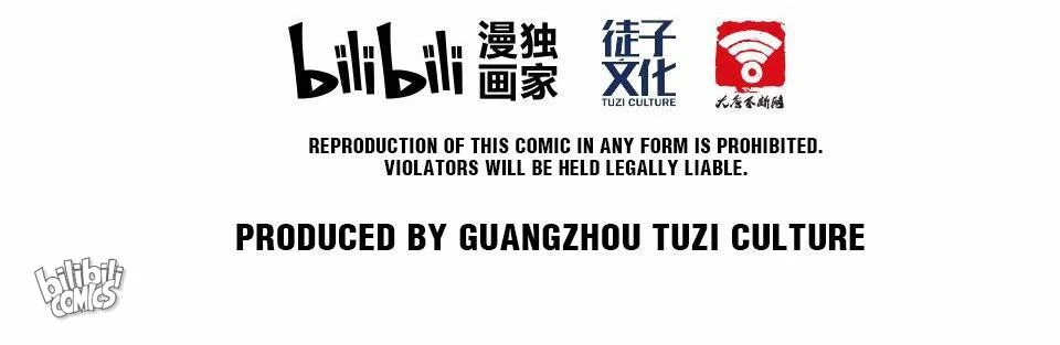 The Great Tang Is Online Chapter 5 - Page 59