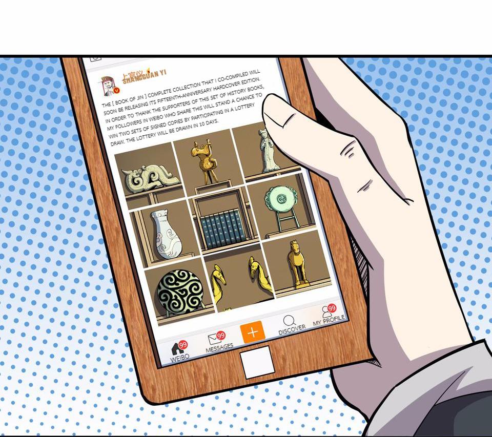 The Great Tang Is Online Chapter 5 - Page 8