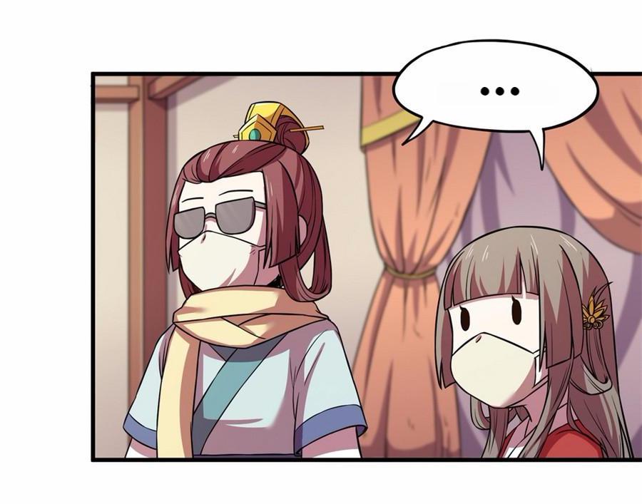 The Great Tang Is Online Chapter 50 - Page 17