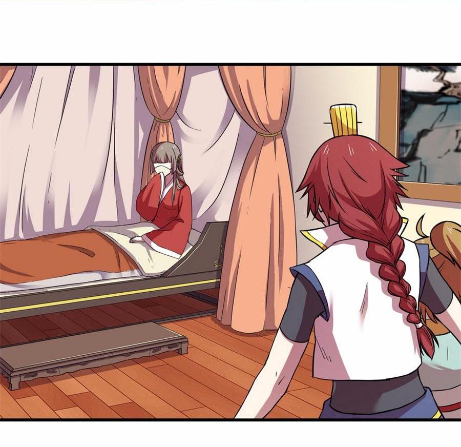 The Great Tang Is Online Chapter 50 - Page 10