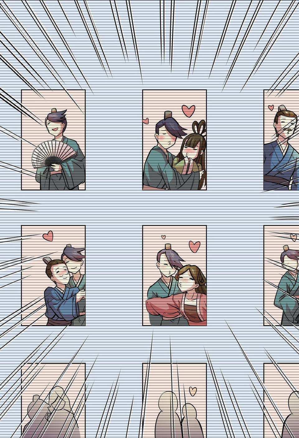 The Great Tang Is Online Chapter 51 - Page 37