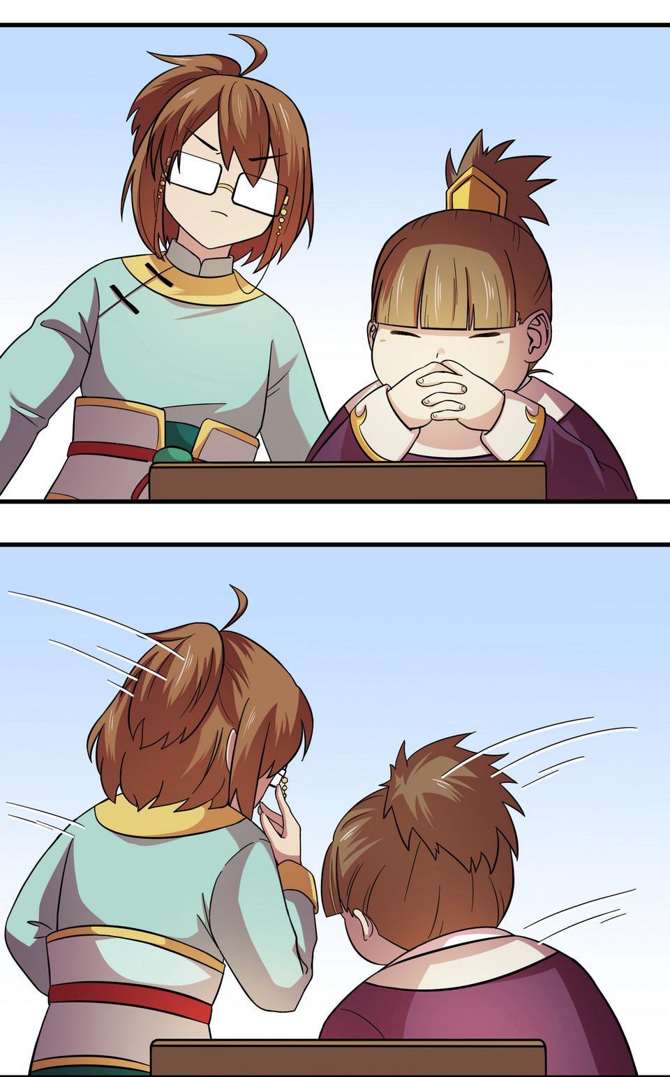 The Great Tang Is Online Chapter 51 - Page 39