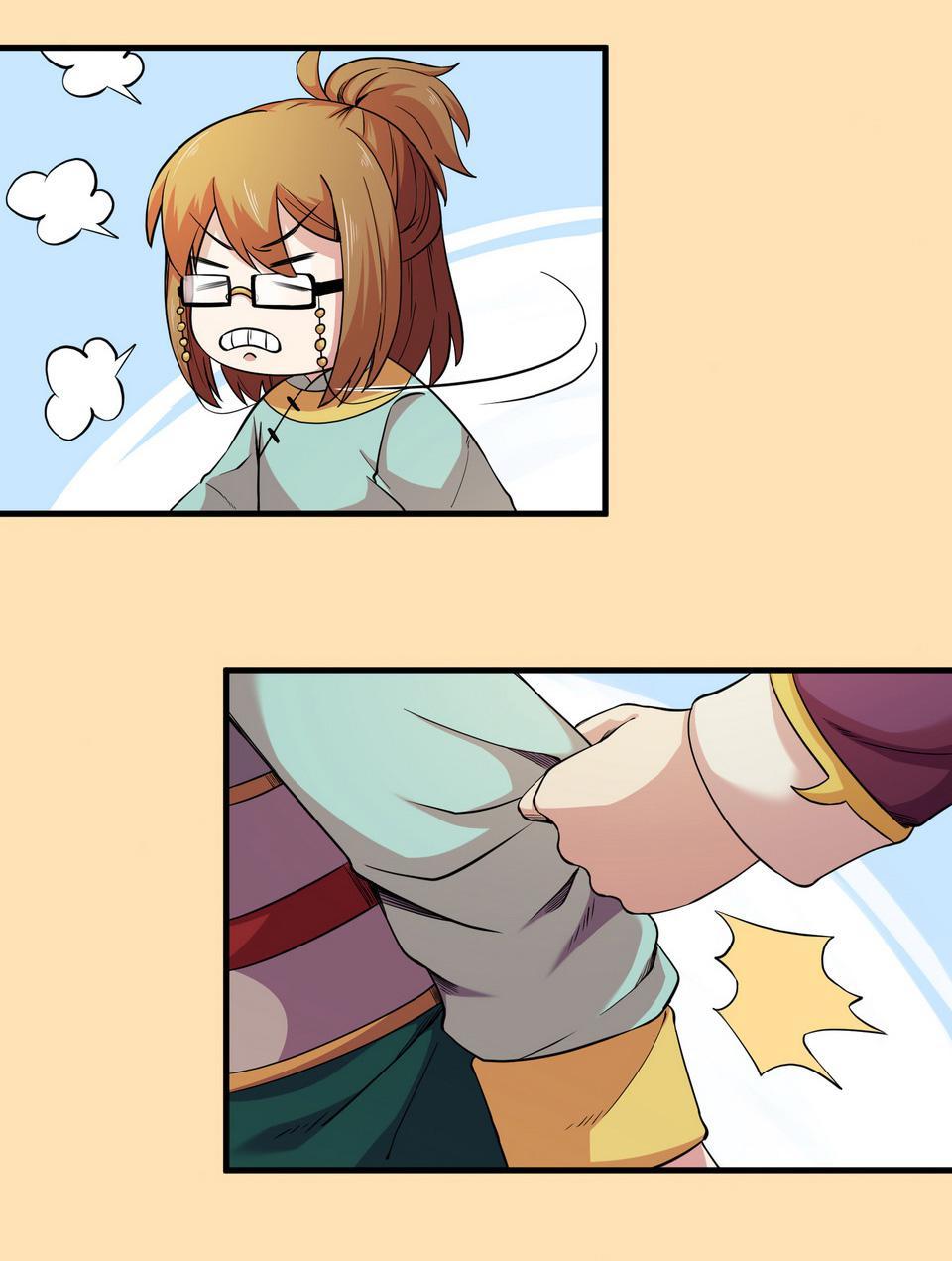 The Great Tang Is Online Chapter 51 - Page 9