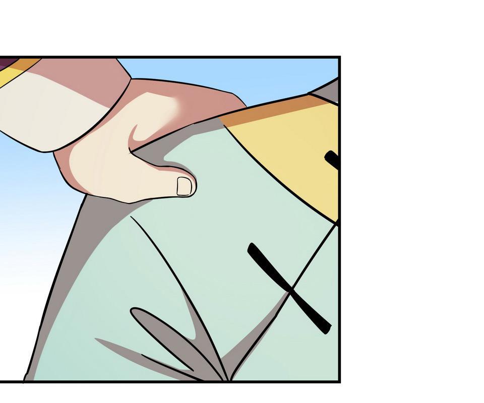 The Great Tang Is Online Chapter 52 - Page 30