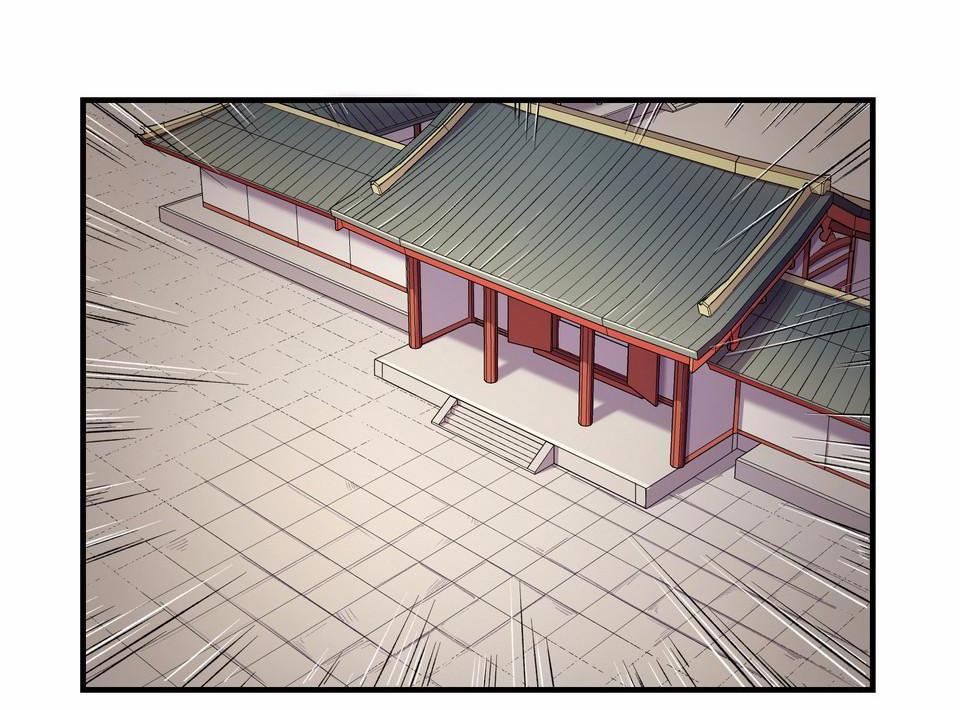 The Great Tang Is Online Chapter 53 - Page 14
