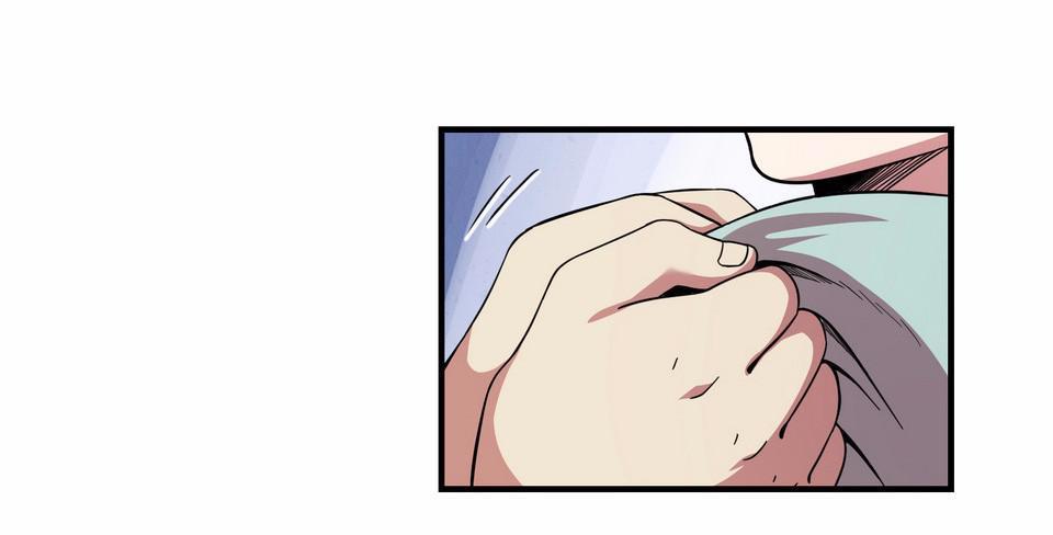 The Great Tang Is Online Chapter 53 - Page 3