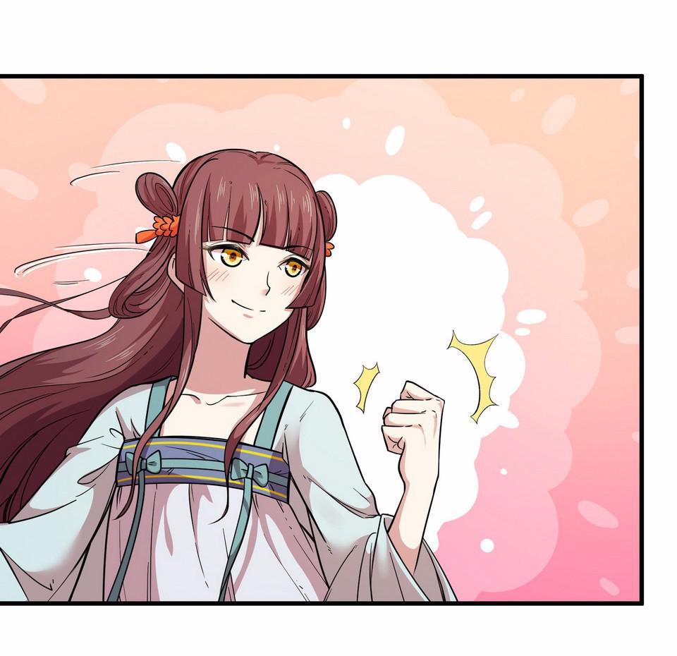The Great Tang Is Online Chapter 53 - Page 32