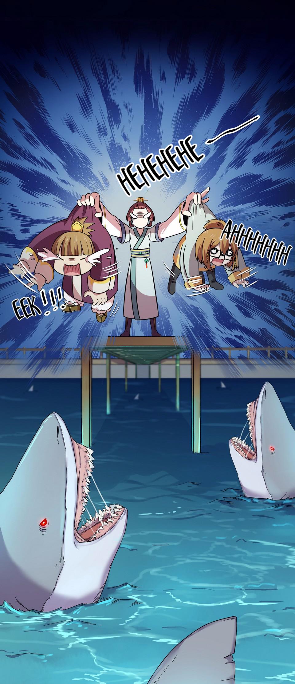 The Great Tang Is Online Chapter 53 - Page 5