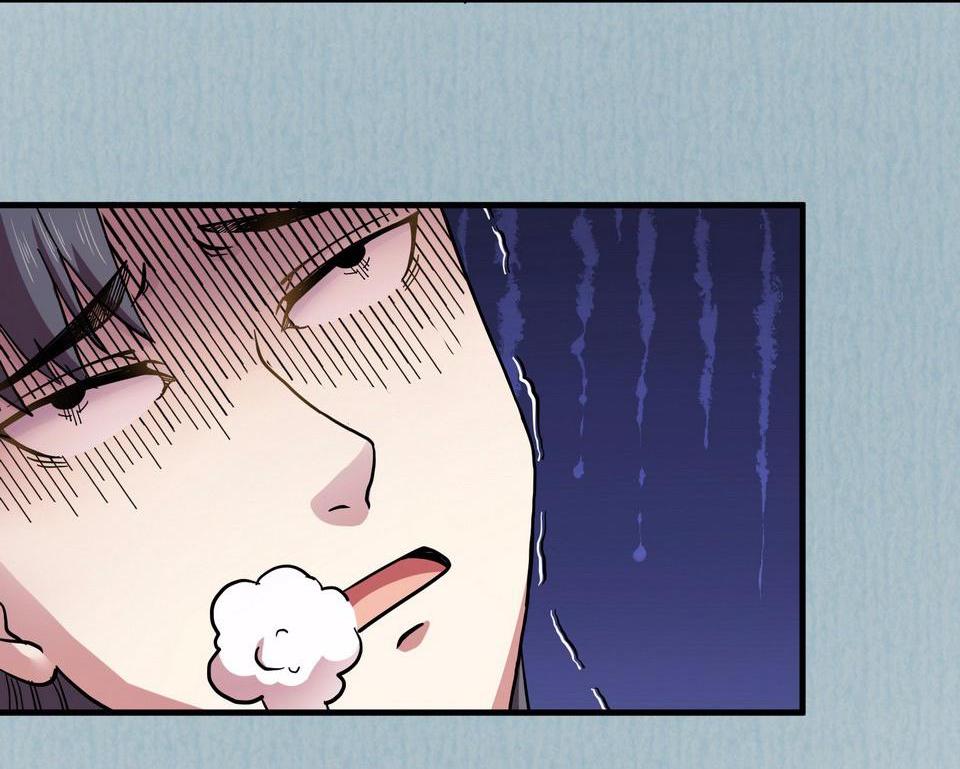 The Great Tang Is Online Chapter 53 - Page 54
